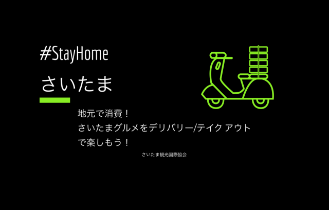 その他 毎日興業
