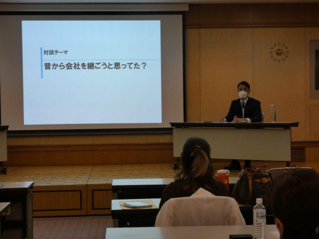 さいたま商工会議所主催の「事業承継セミナー」で田部井社長が講演をしました。