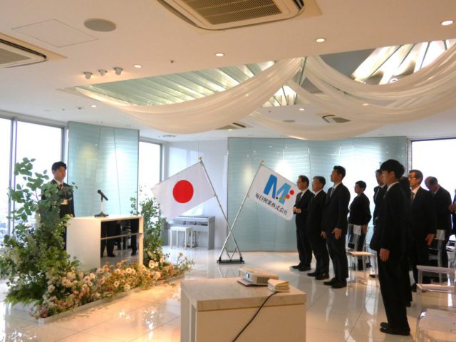 2026年度毎日興業グループ新入職員入社式が執り行われました